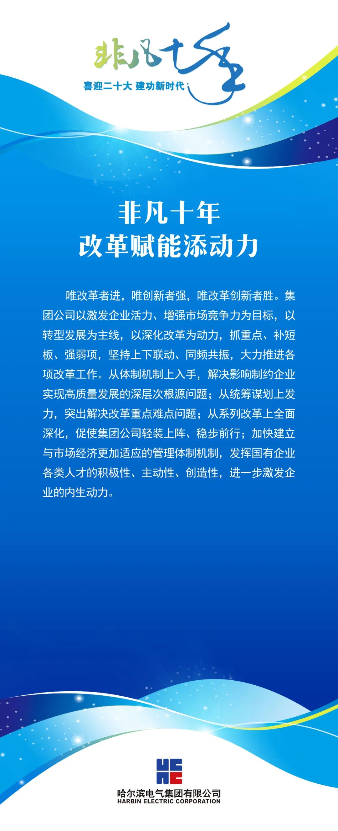 03B2422EA0E5BE3529C1D87A854_5C1D5BBF_3A778.jpg?e= bifa·必发(中国区)唯一官方网站