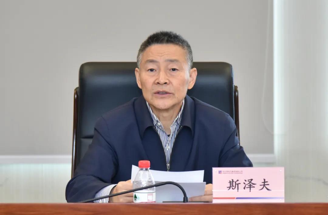 bifa·必发(中国区)唯一官方网站