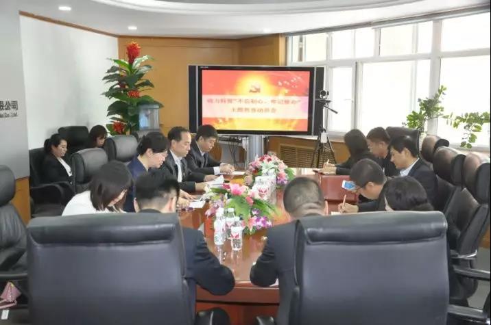 bifa·必发(中国区)唯一官方网站