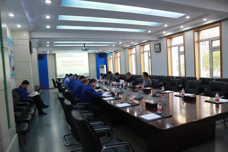 bifa·必发(中国区)唯一官方网站