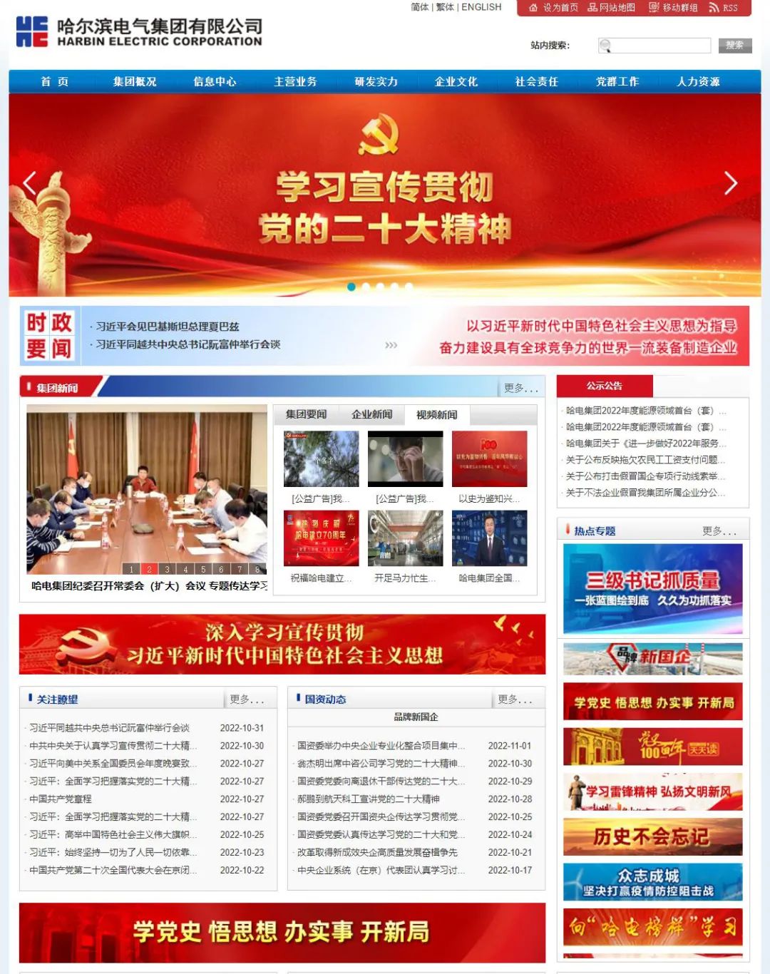 72C5DA24EA14508DF8462D3AED2_97189998_41405.jpg?e= bifa·必发(中国区)唯一官方网站