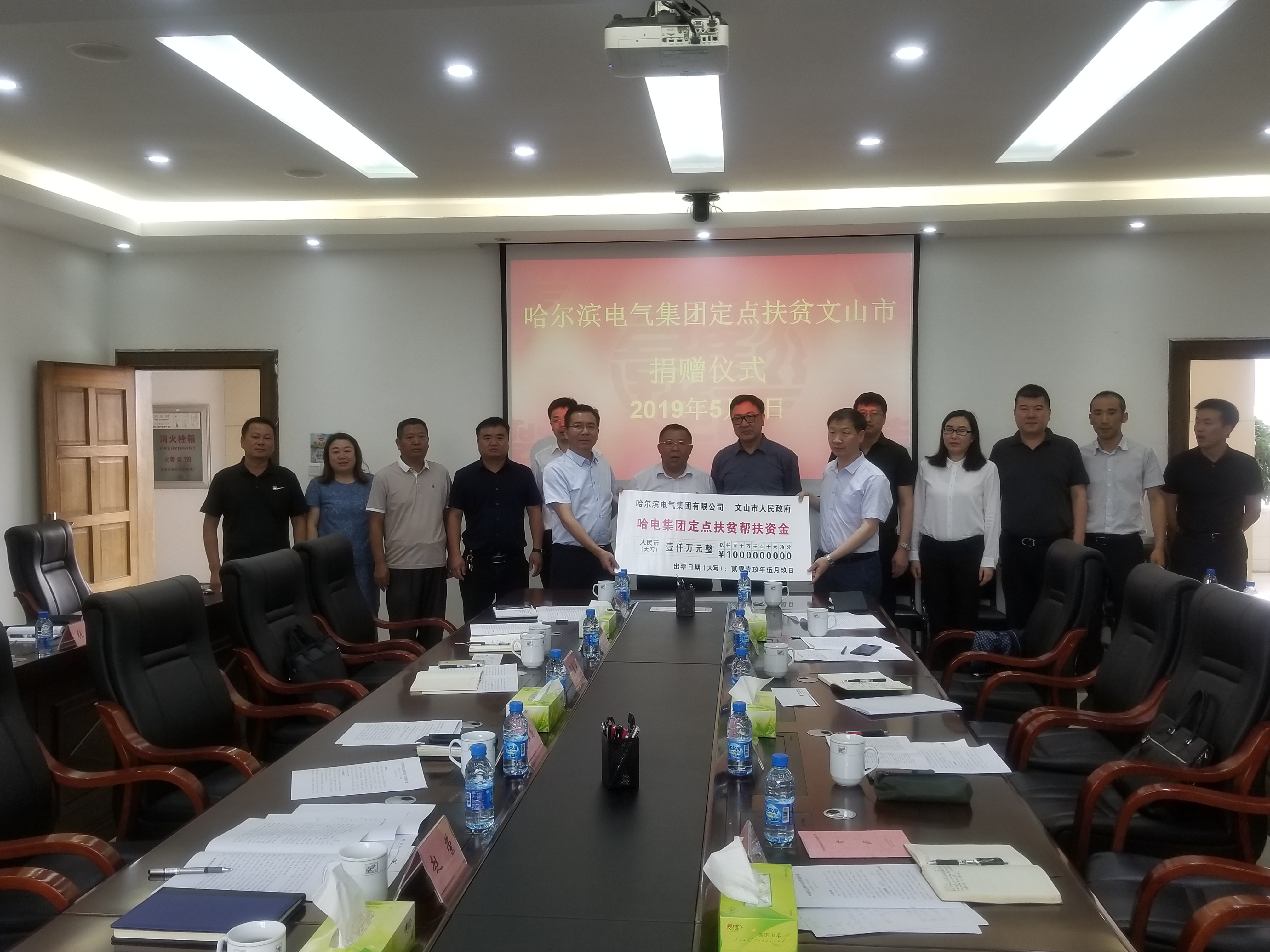 B031E54B36B09191E1EBB0A50BE_3A88489D_2B9168.jpg?e= bifa·必发(中国区)唯一官方网站