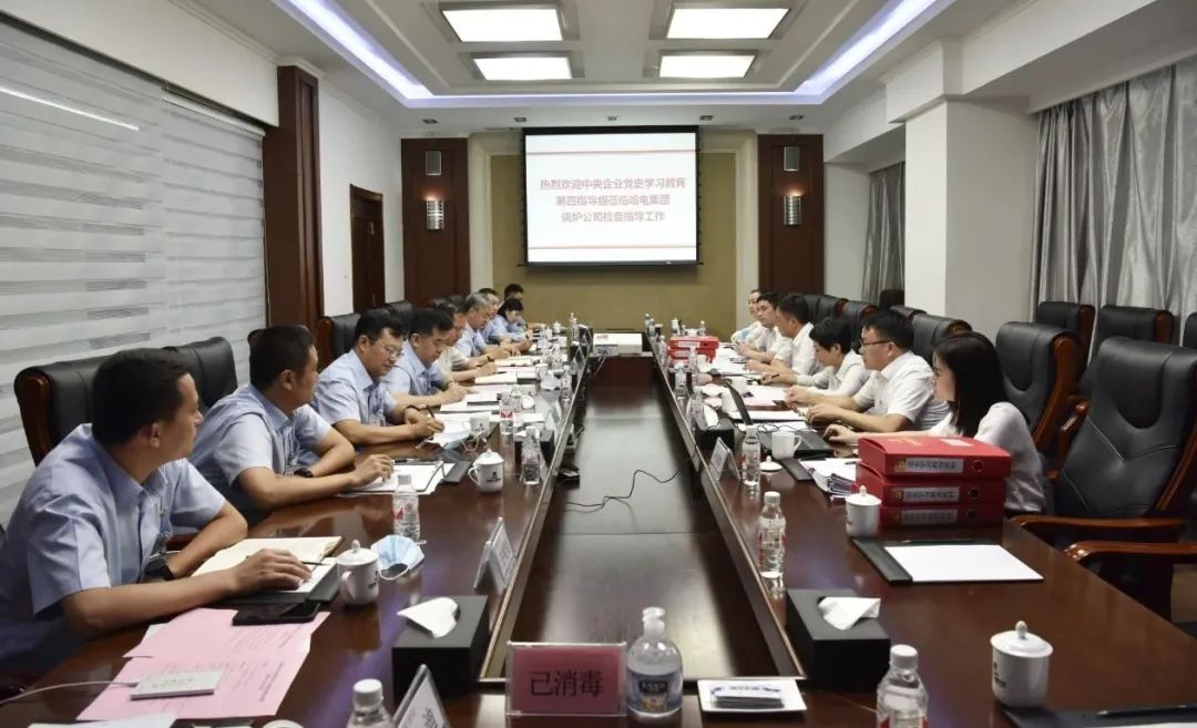 bifa·必发(中国区)唯一官方网站
