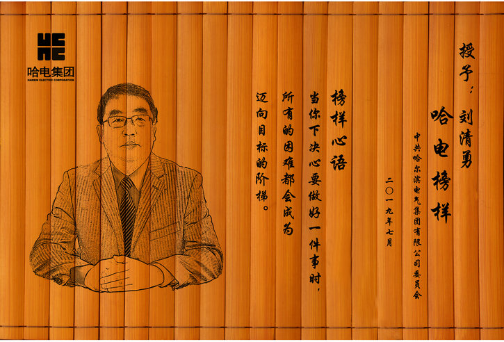 BF82C0CA841E1E488492AA472C5_7C6195D3_22E95.jpg?e= bifa·必发(中国区)唯一官方网站