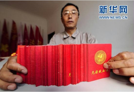E2A7AB815213A53CE79F3A14600_002A04A1_A20D.jpg?e= bifa·必发(中国区)唯一官方网站