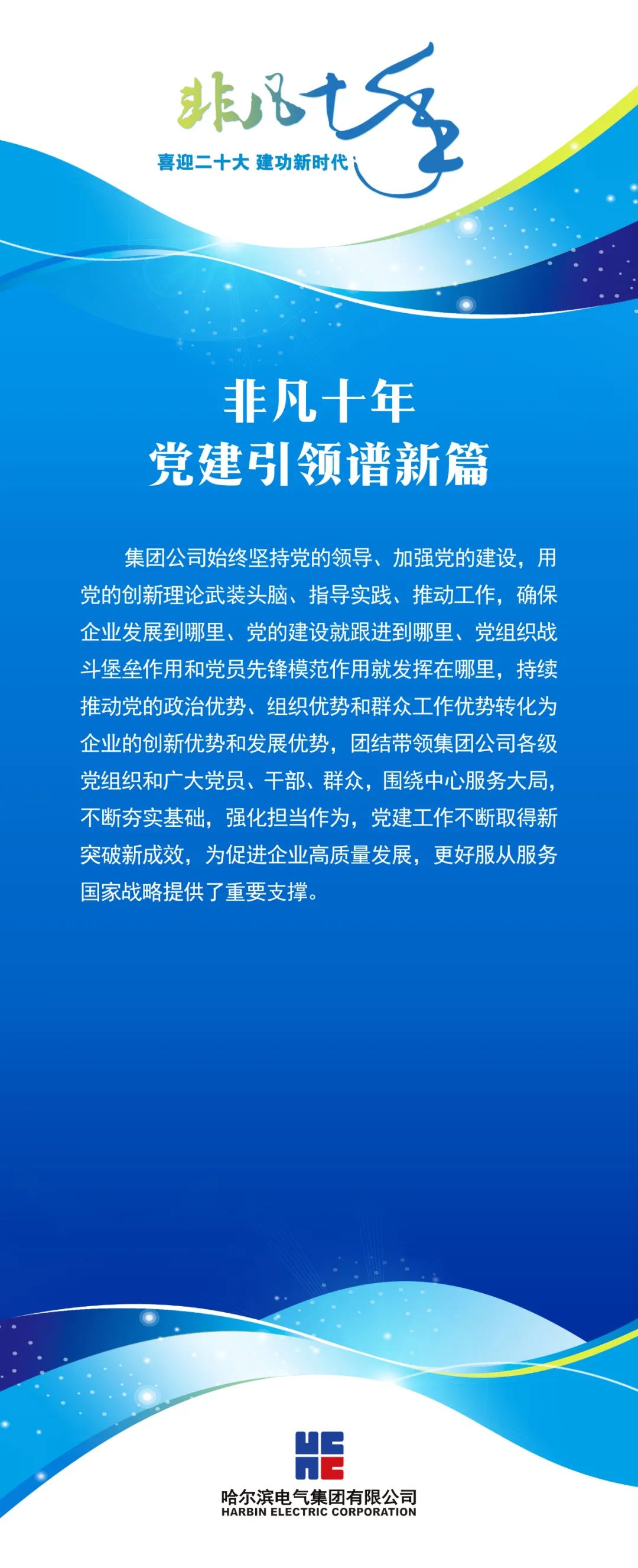DAB116E8ADA6A8E00FAFC7467F9_FFF0F1D0_39A9E.jpg?e= bifa·必发(中国区)唯一官方网站