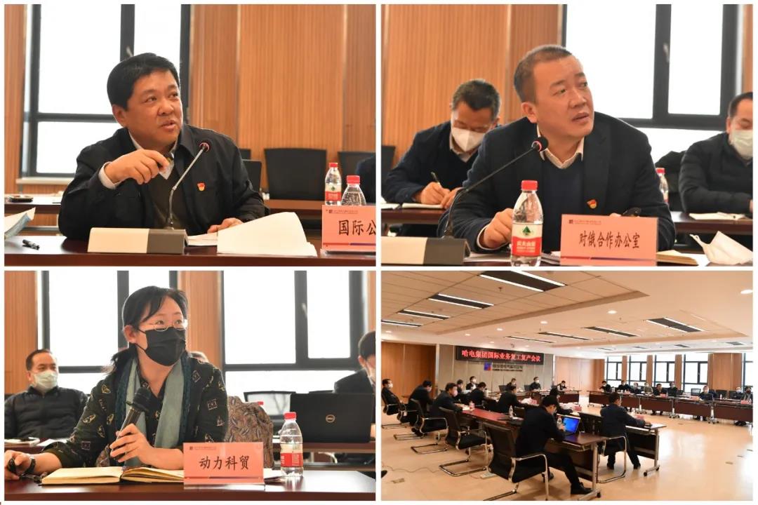 bifa·必发(中国区)唯一官方网站