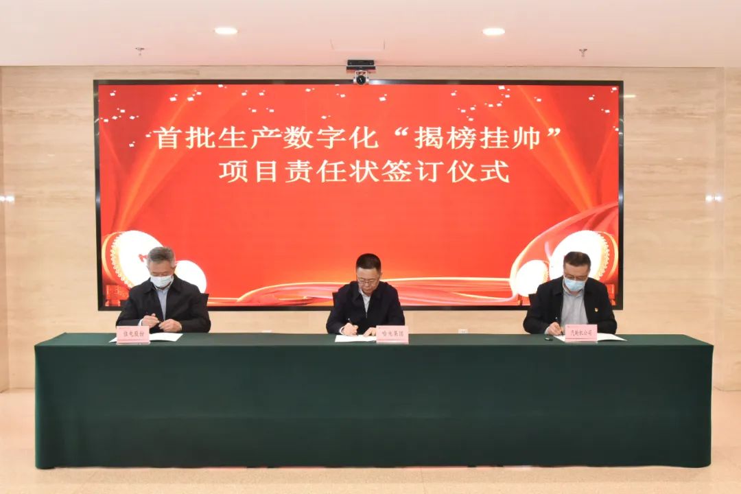 06EF0BAA5AB1CF2946A02F72C99_0BA95193_1147E.jpg?e= bifa·必发(中国区)唯一官方网站