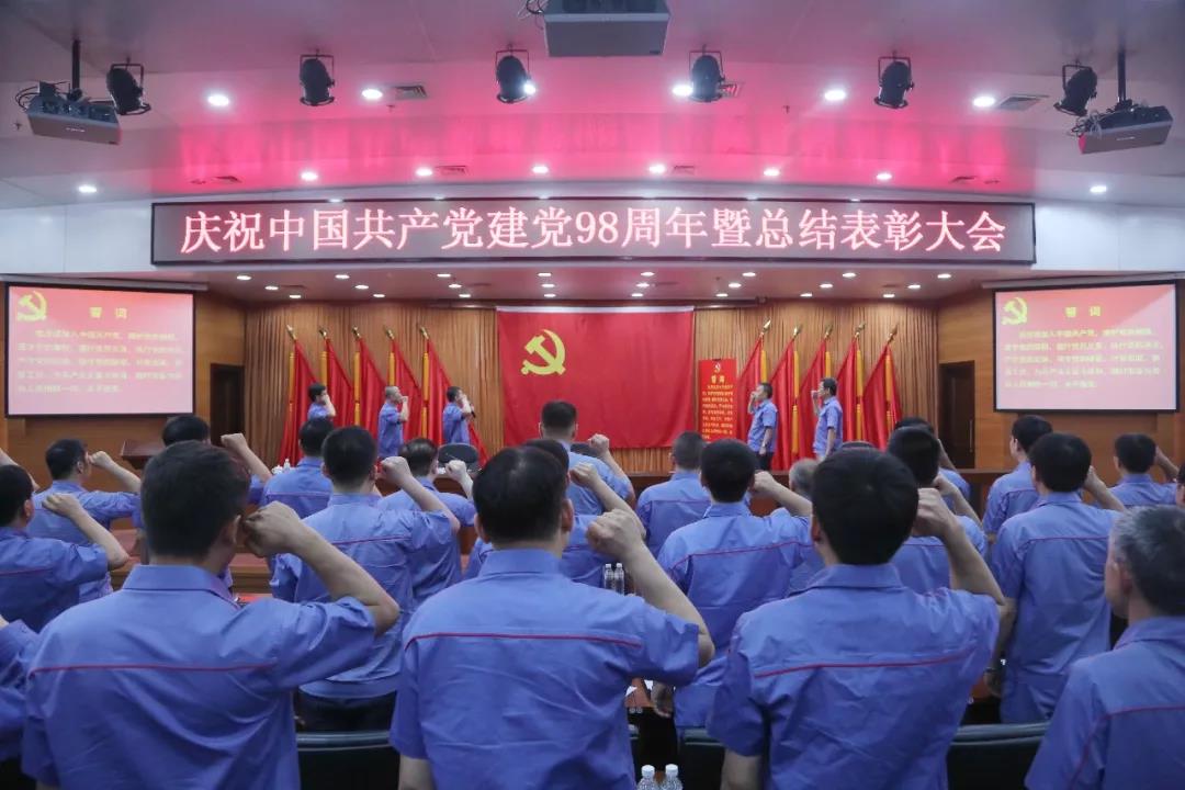 bifa·必发(中国区)唯一官方网站