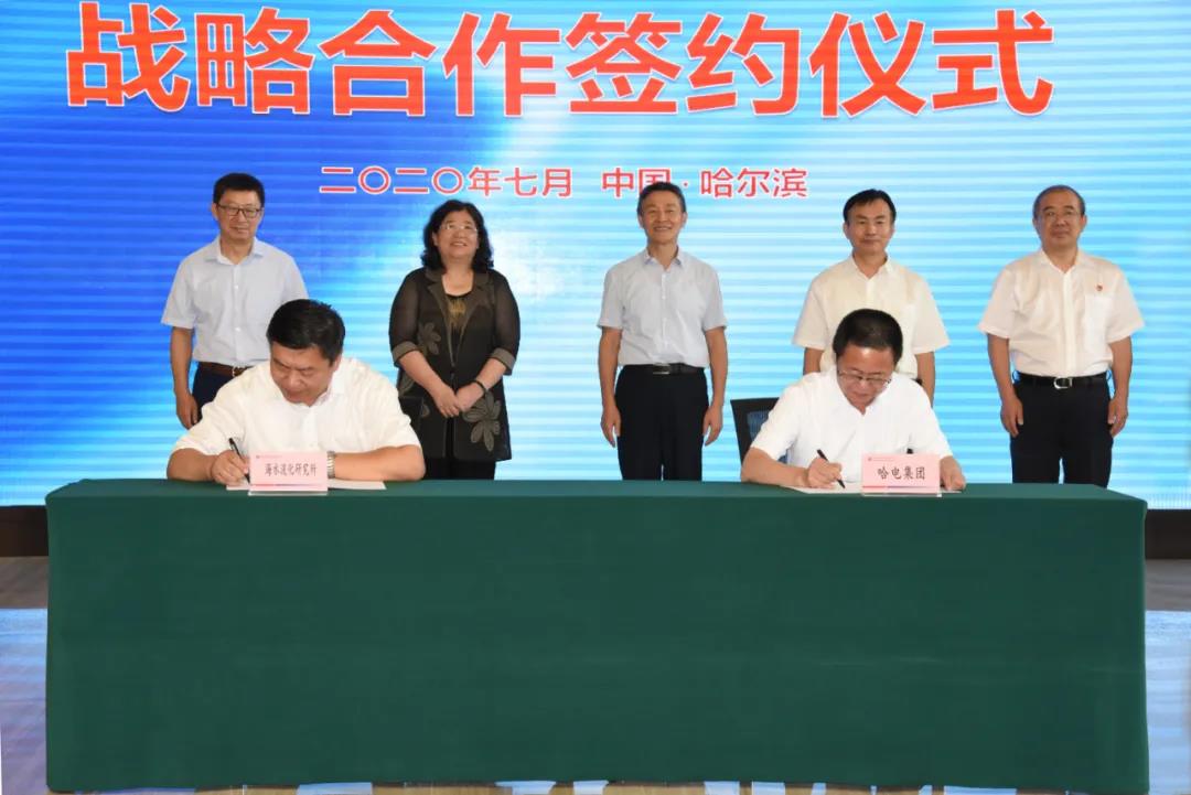 bifa·必发(中国区)唯一官方网站
