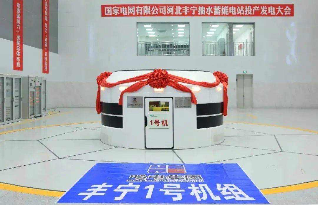 bifa·必发(中国区)唯一官方网站