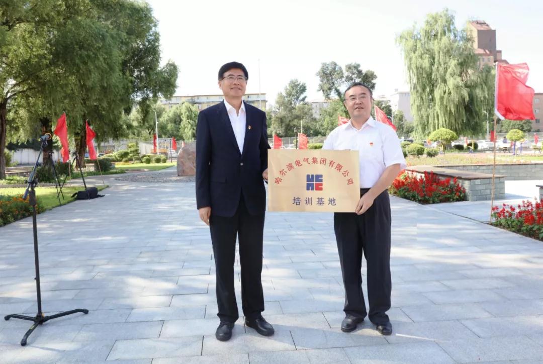 bifa·必发(中国区)唯一官方网站