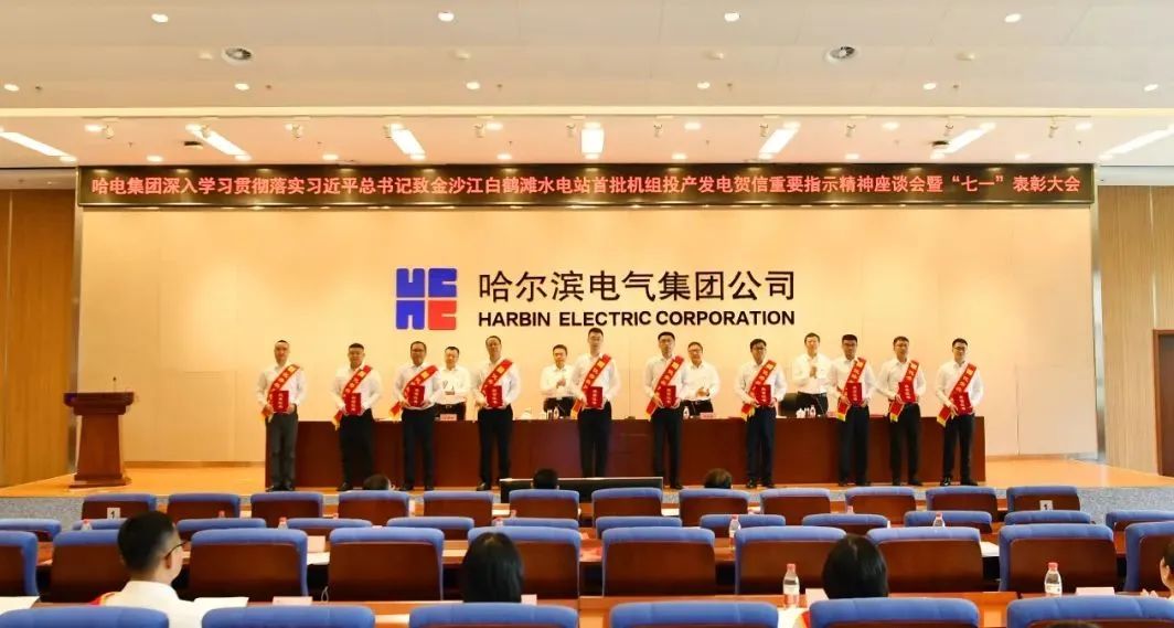 962F4EAD26153407FD2D8567274_0FEB5B2B_14831.jpg?e= bifa·必发(中国区)唯一官方网站