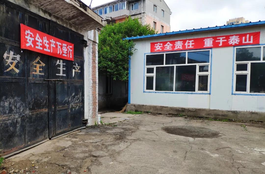 bifa·必发(中国区)唯一官方网站