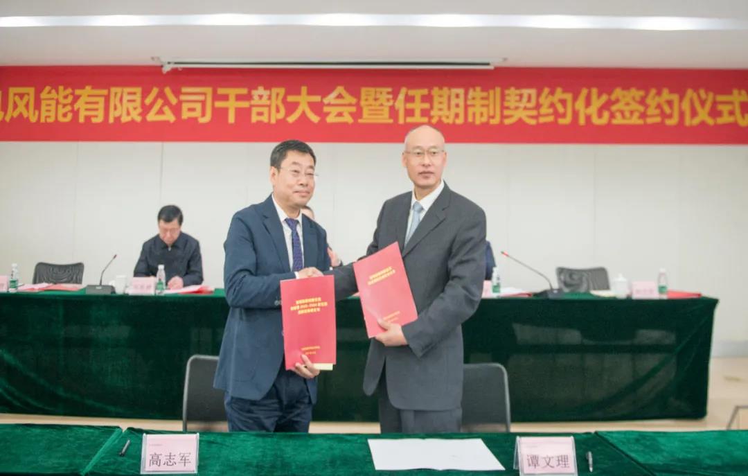 bifa·必发(中国区)唯一官方网站