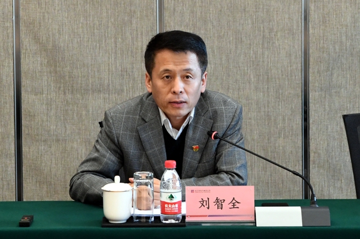 bifa·必发(中国区)唯一官方网站