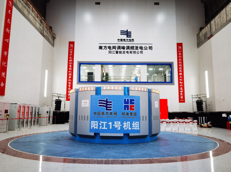 94A29EFF231EC4C05DC78DB6767_60E8D536_A11E6.png?e= bifa·必发(中国区)唯一官方网站
