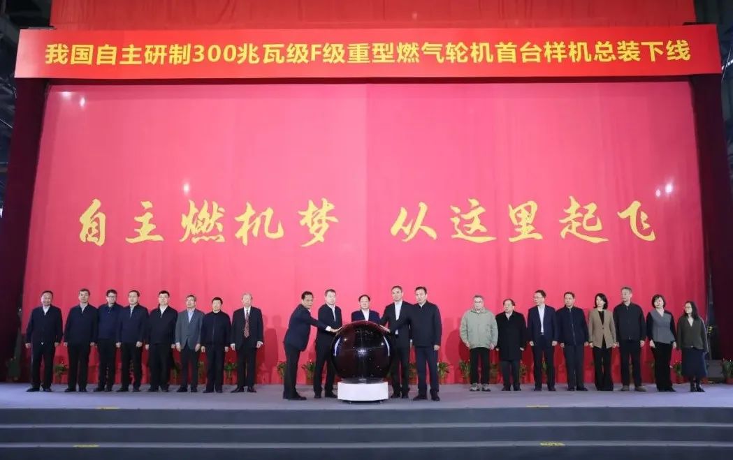 bifa·必发(中国区)唯一官方网站