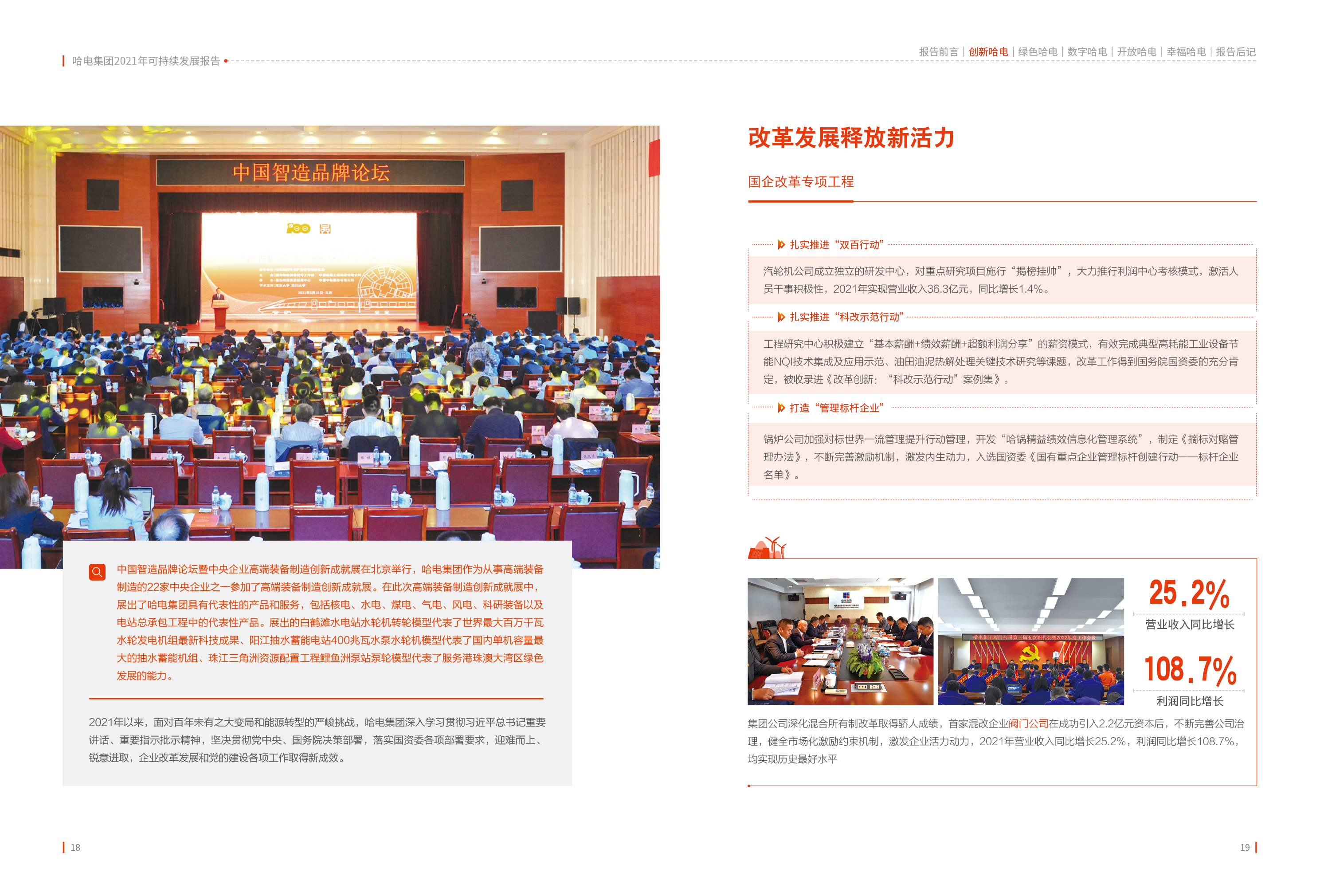 18D5D02DA6A9D52138040450754_11C30372_287021.jpg?e= bifa·必发(中国区)唯一官方网站