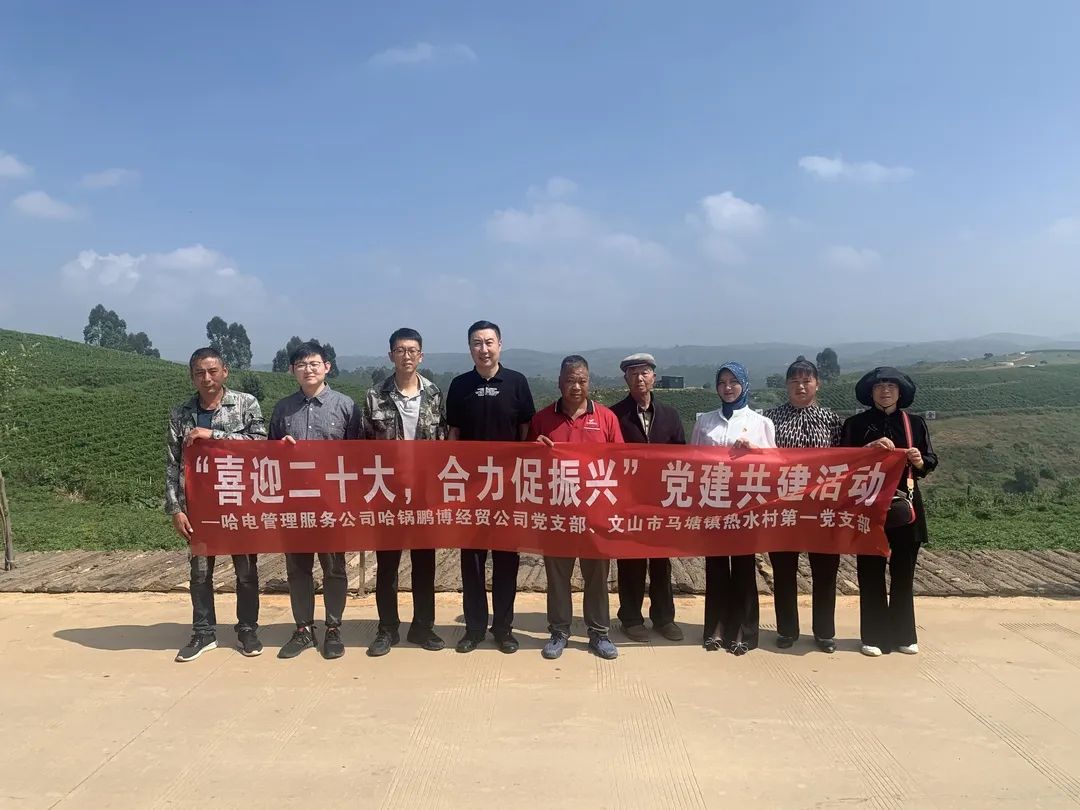 bifa·必发(中国区)唯一官方网站