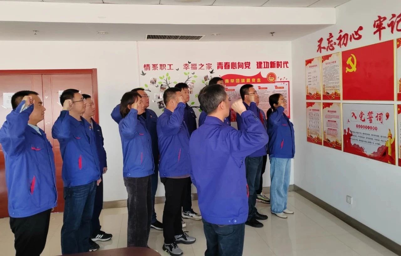 bifa·必发(中国区)唯一官方网站