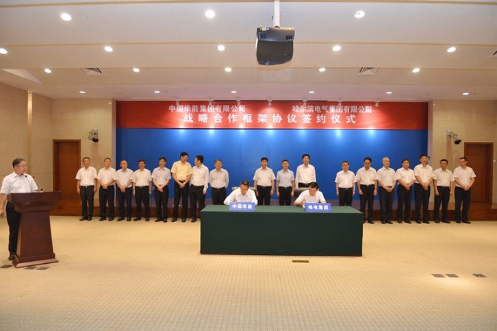bifa·必发(中国区)唯一官方网站