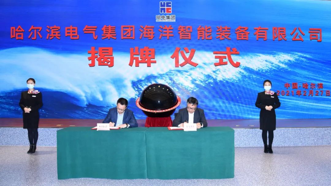 bifa·必发(中国区)唯一官方网站