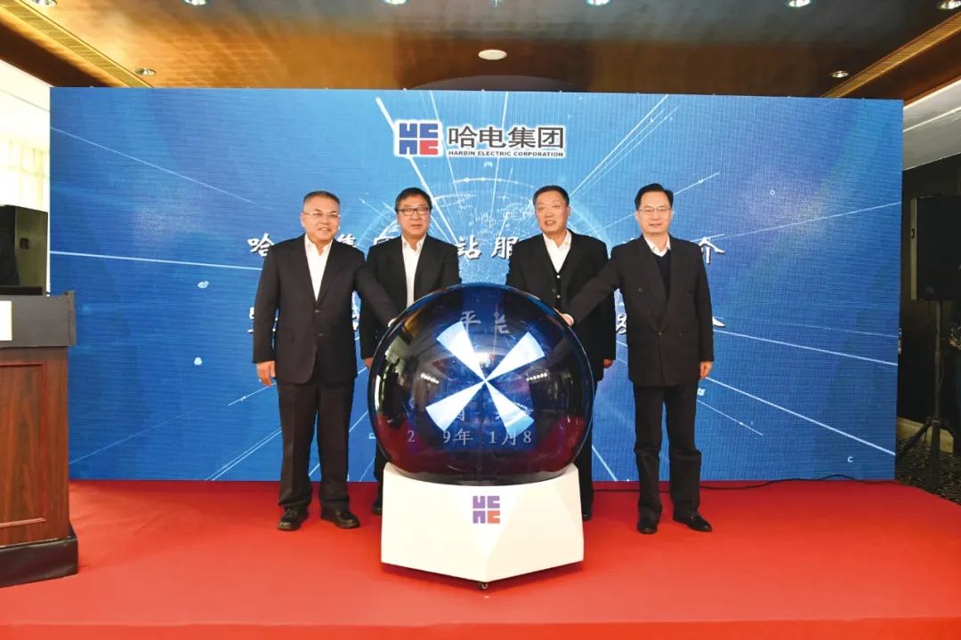 bifa·必发(中国区)唯一官方网站