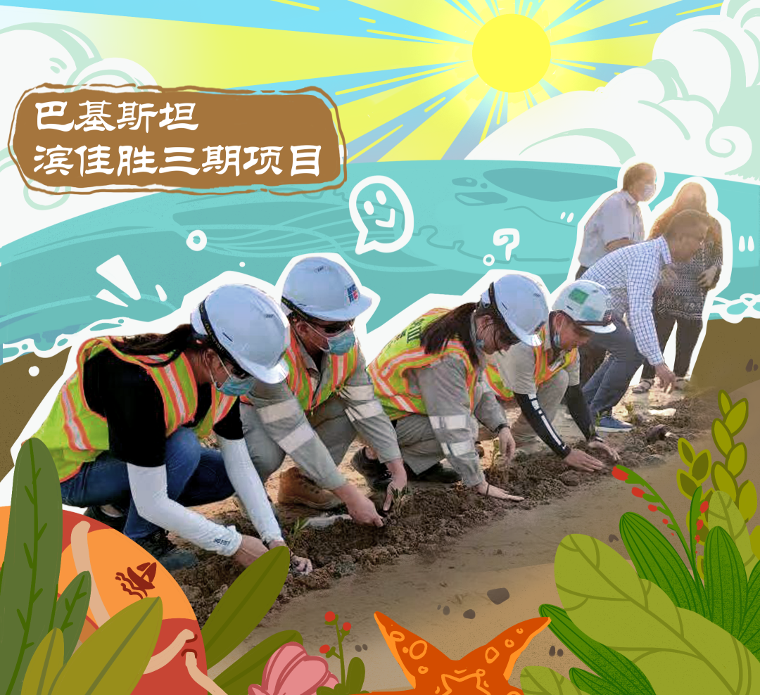 E99414AE4913210706BC7B9BF9A_5E79F532_110703.png?e= bifa·必发(中国区)唯一官方网站