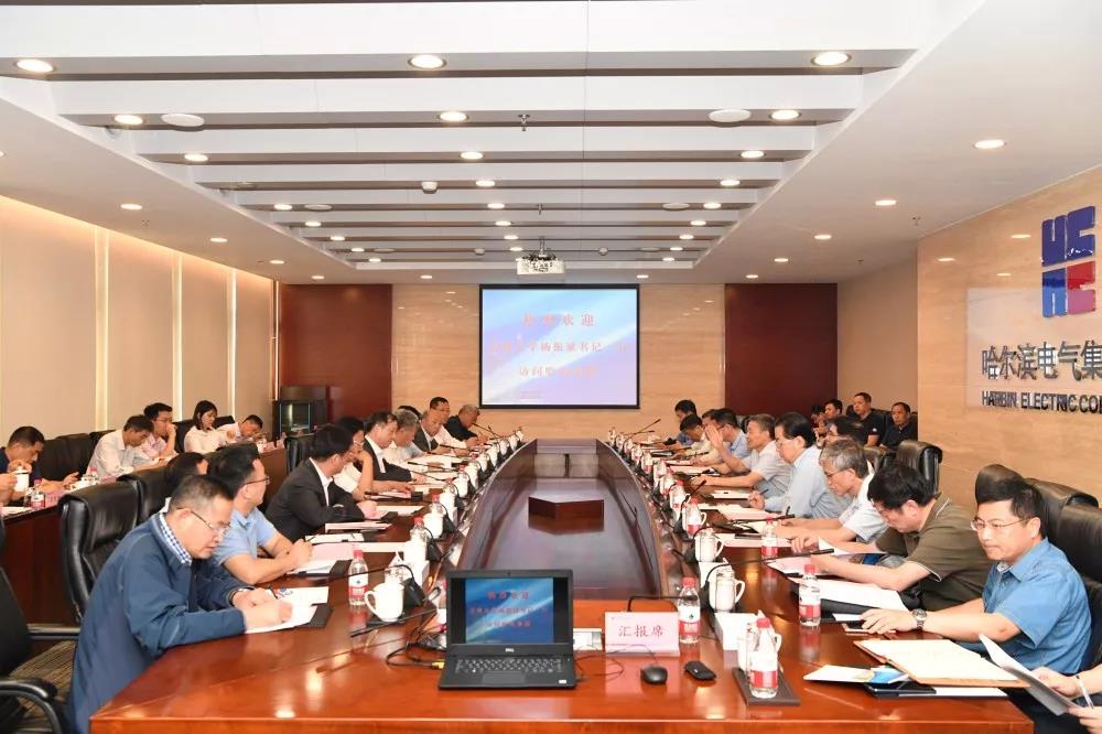 bifa·必发(中国区)唯一官方网站