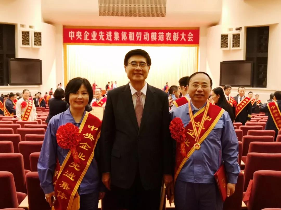 bifa·必发(中国区)唯一官方网站