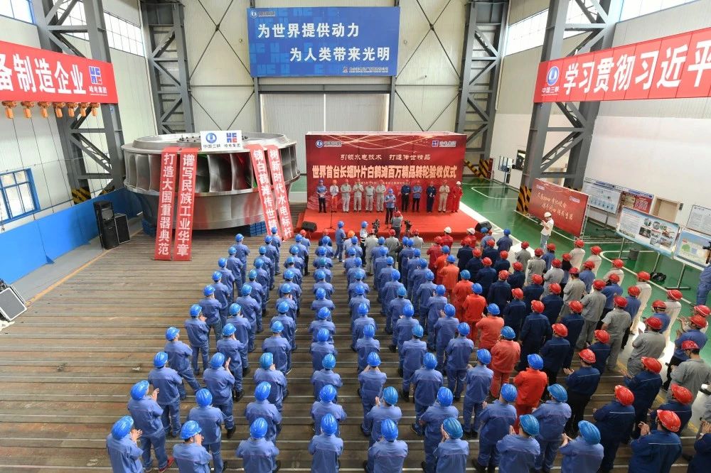 bifa·必发(中国区)唯一官方网站