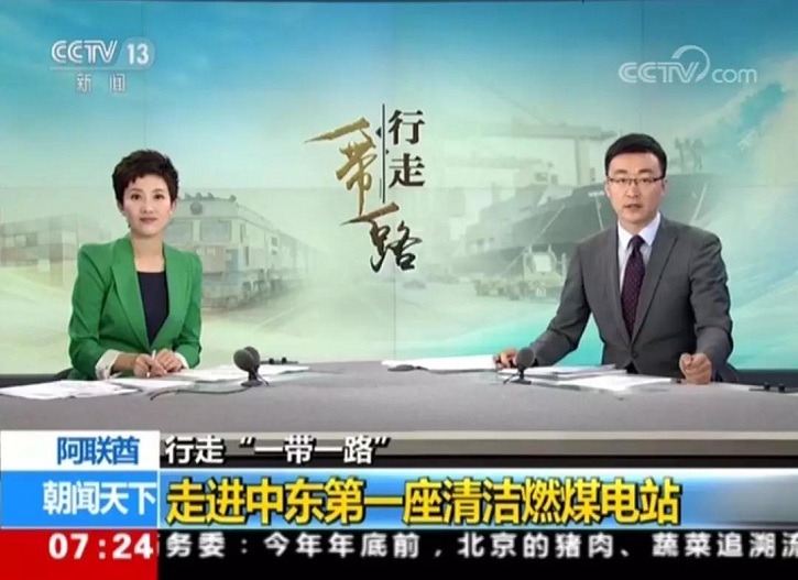 bifa·必发(中国区)唯一官方网站