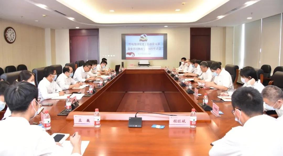 bifa·必发(中国区)唯一官方网站
