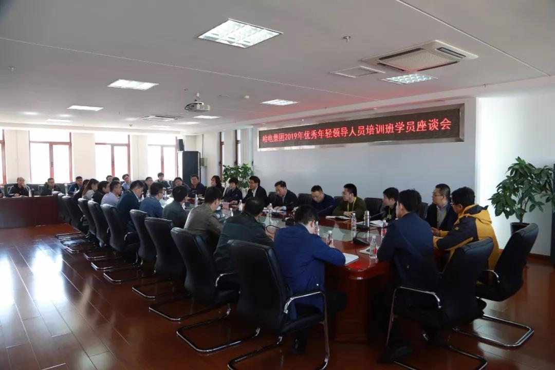 021DA2C1A3F1C7329FF279D3F30_8070C204_12857.jpg?e= bifa·必发(中国区)唯一官方网站