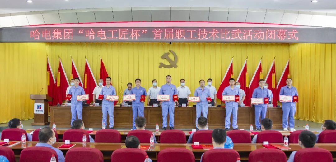 bifa·必发(中国区)唯一官方网站