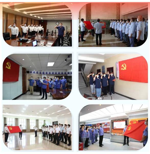 bifa·必发(中国区)唯一官方网站
