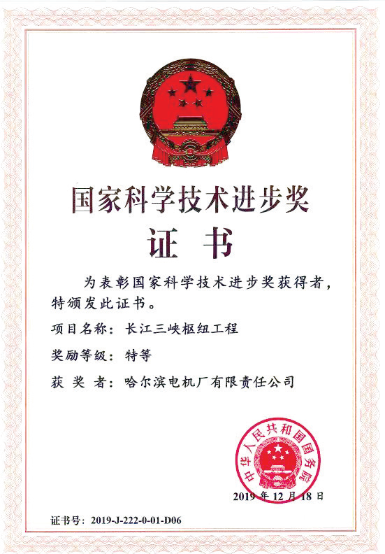 21A83D048DABAD0042C95A05501_8DCC23BE_71A33.png?e= bifa·必发(中国区)唯一官方网站
