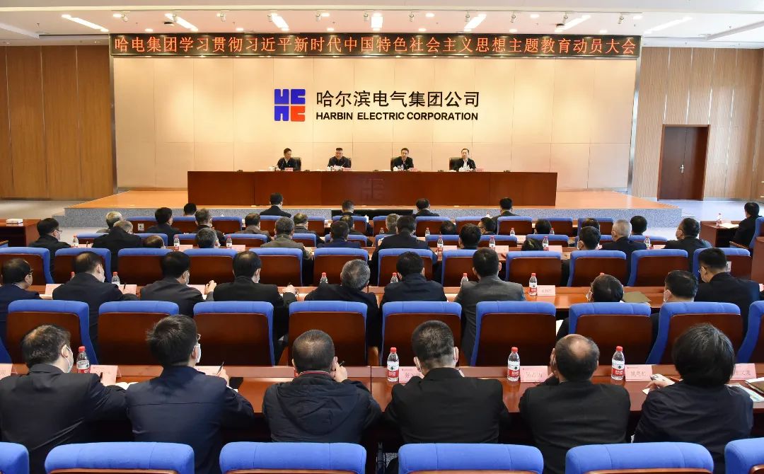 bifa·必发(中国区)唯一官方网站