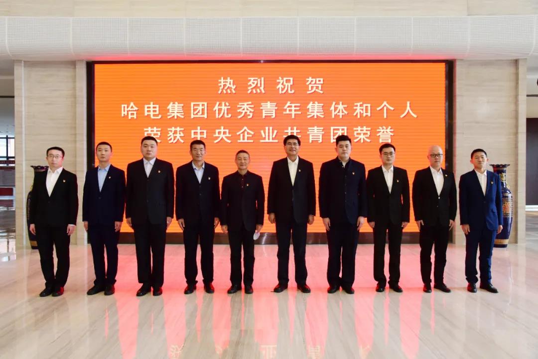 bifa·必发(中国区)唯一官方网站