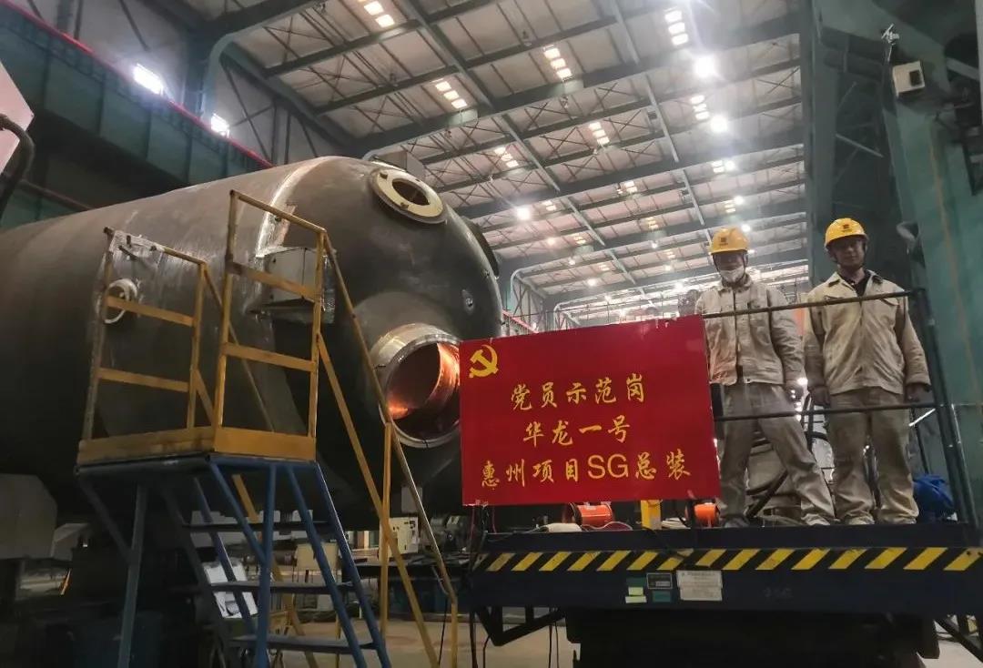 bifa·必发(中国区)唯一官方网站