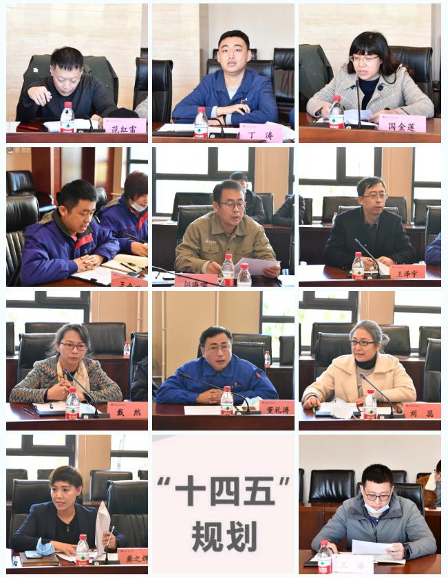 bifa·必发(中国区)唯一官方网站