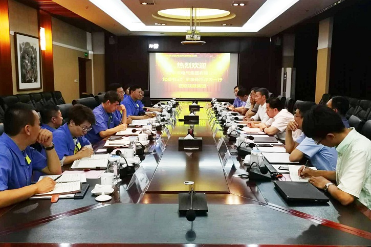 bifa·必发(中国区)唯一官方网站