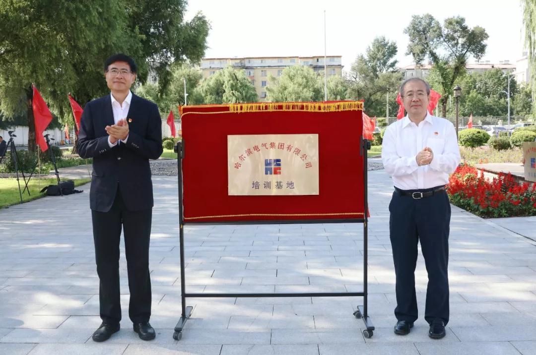 bifa·必发(中国区)唯一官方网站