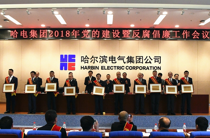 bifa·必发(中国区)唯一官方网站