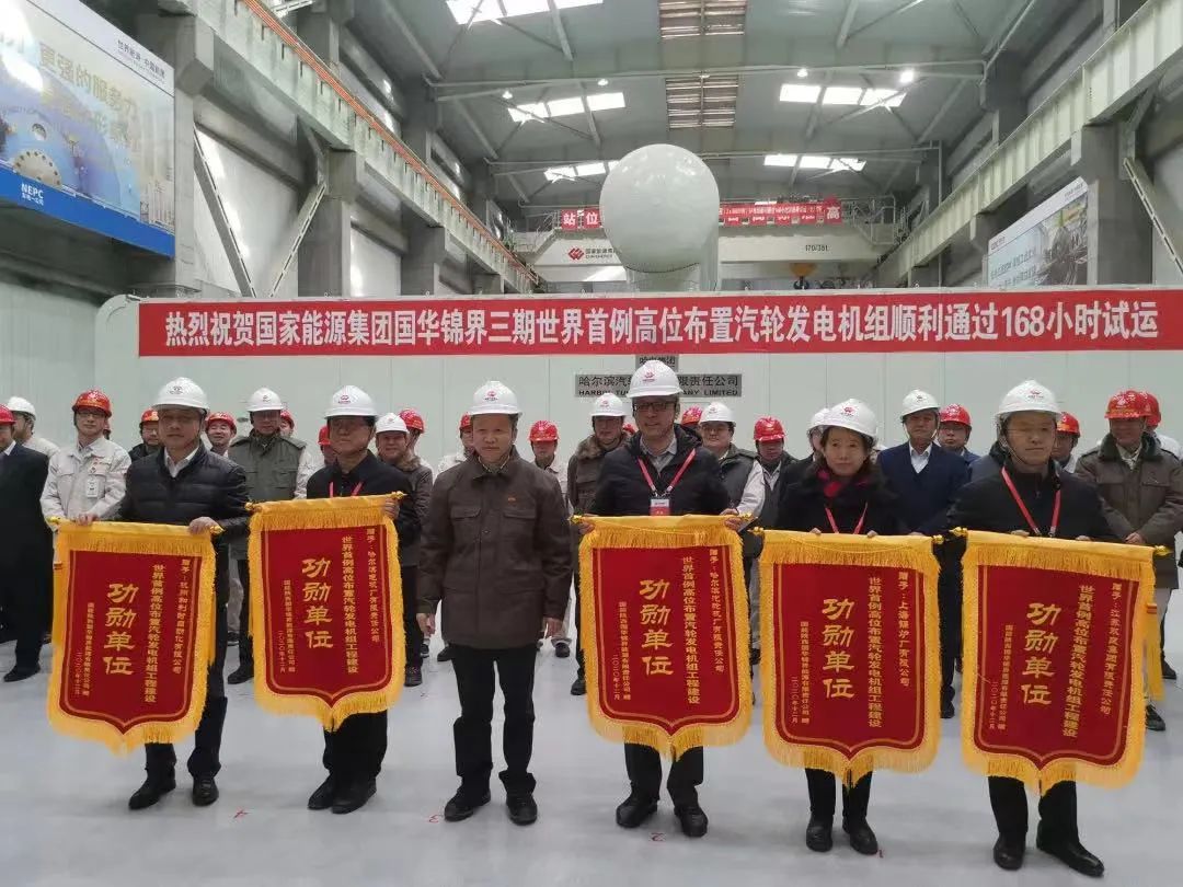 0D1C32166D984F0DC5403B12FAD_A0E9B1C6_248DE.jpg?e= bifa·必发(中国区)唯一官方网站