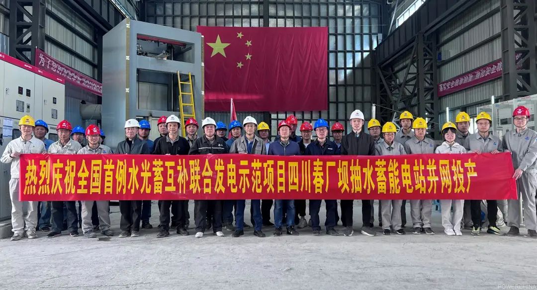 bifa·必发(中国区)唯一官方网站