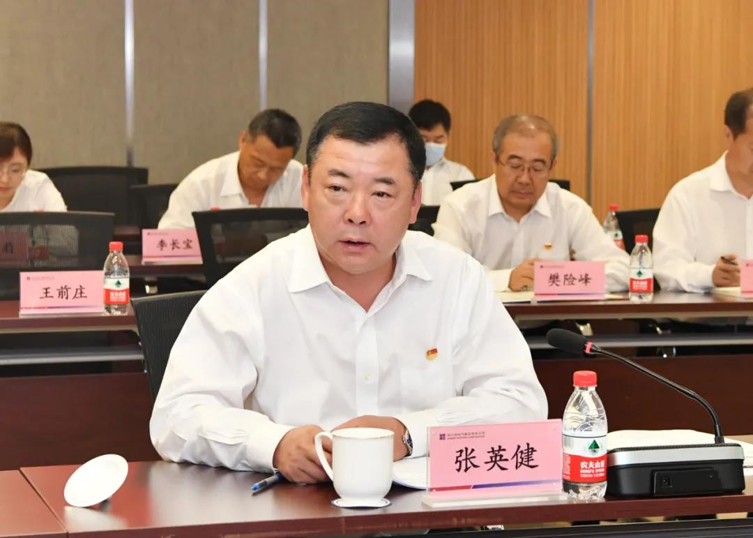 bifa·必发(中国区)唯一官方网站