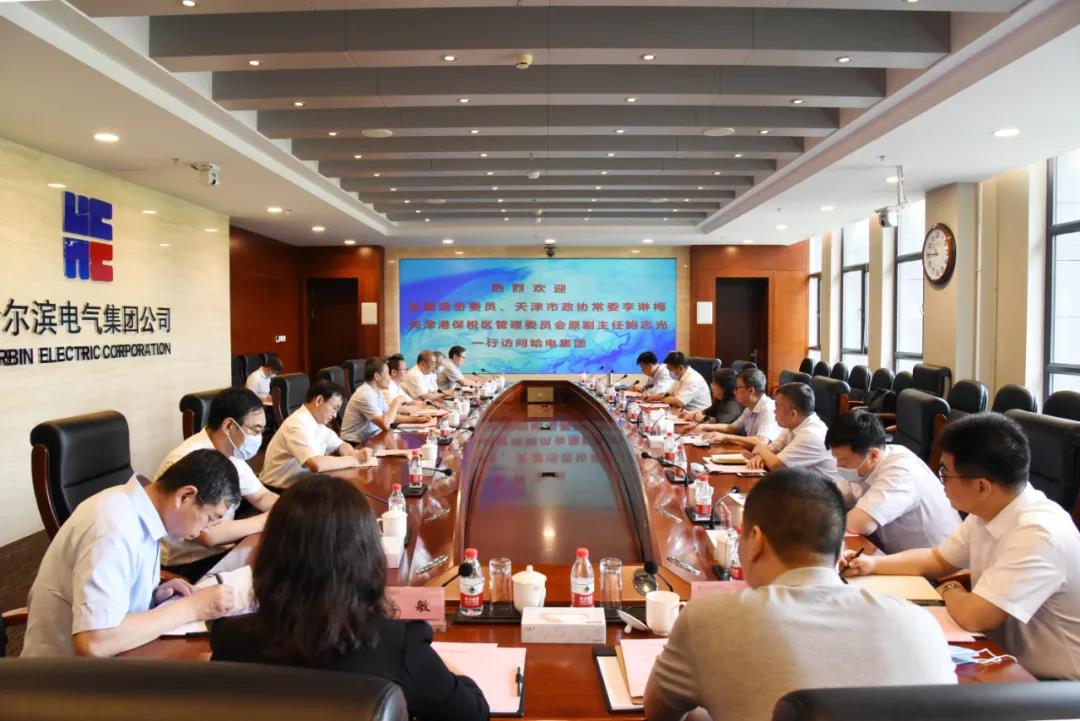 bifa·必发(中国区)唯一官方网站