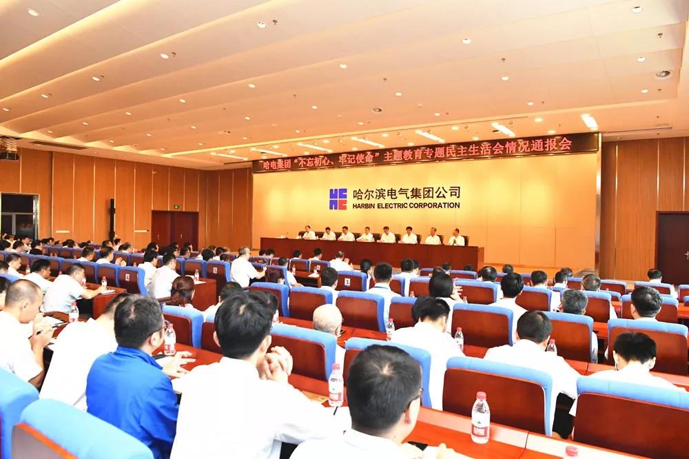 bifa·必发(中国区)唯一官方网站